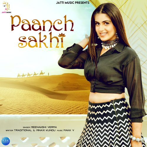 Paanch Sakhi - Single