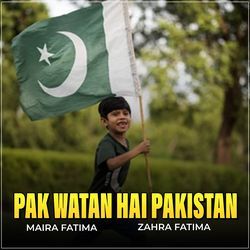 Pak Watan Hai Pakistan
