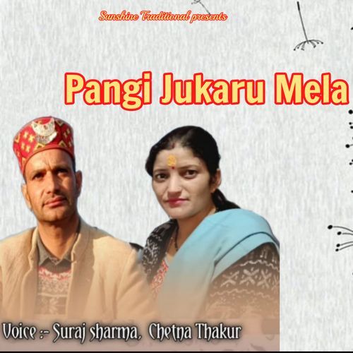 Pangi Jukaru Mela