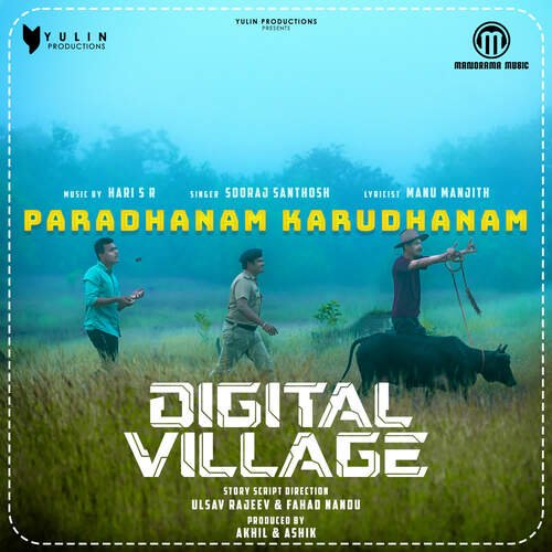 Paradhanam Karudhanam (From "Digital Village")