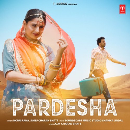 Pardesha