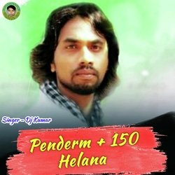 Penderm+ 150 Helana-PhITeThvWlg