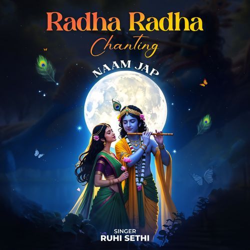 Radha Radha Chanting (Naam Jap)