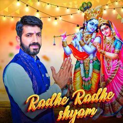 Radhe Radhe Shyam-ORkScxdXZVk