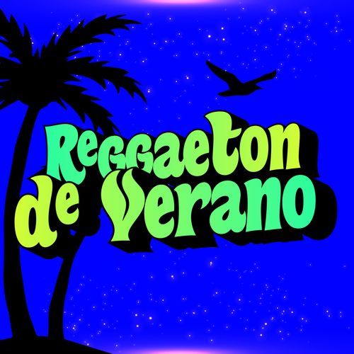 No Te Va