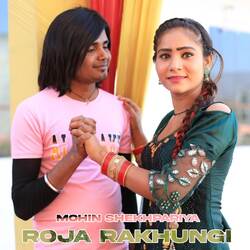 Roja Rakhungi-Jl44eT5bewI