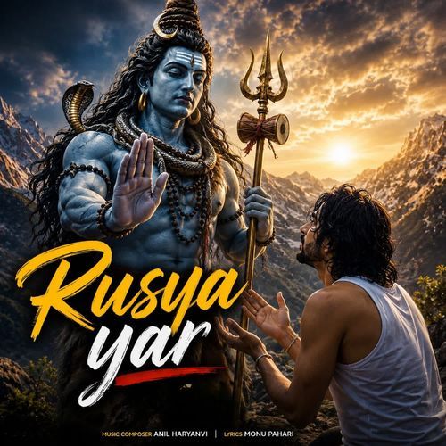 Rusya Yar