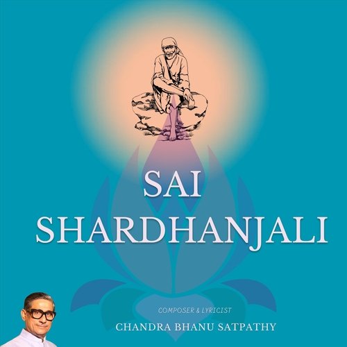 Dhiraj Nahin Ta cover art