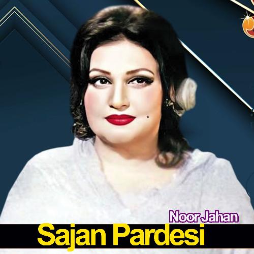 Sajan Pardesi