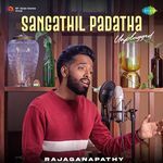 Sangathil Padatha - Unplugged