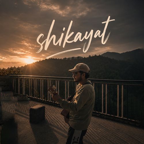 Shikayat