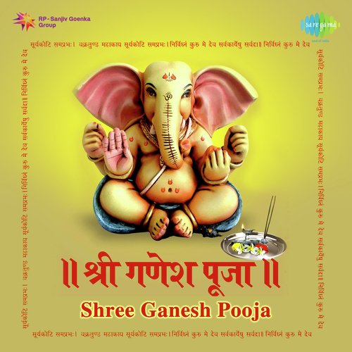 Shree Ganesh Pooja Vidhi - Part - 2