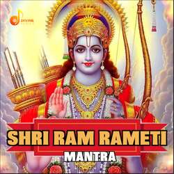 Shri Ram Rameti Mantra-Gg0AQSxYemE