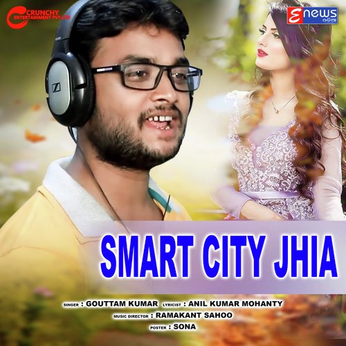 Smart City Jhia