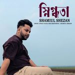 Snigdhota (Lofi Remix)