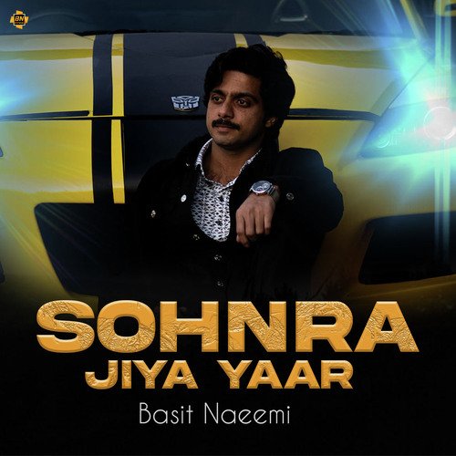 Sohnra Jiya Yaar