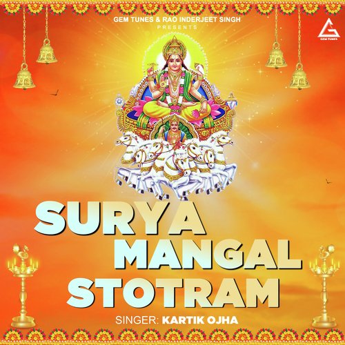Surya Mangal Stotram