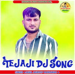 Tejaji Dj Song-ST85WS4BAmY