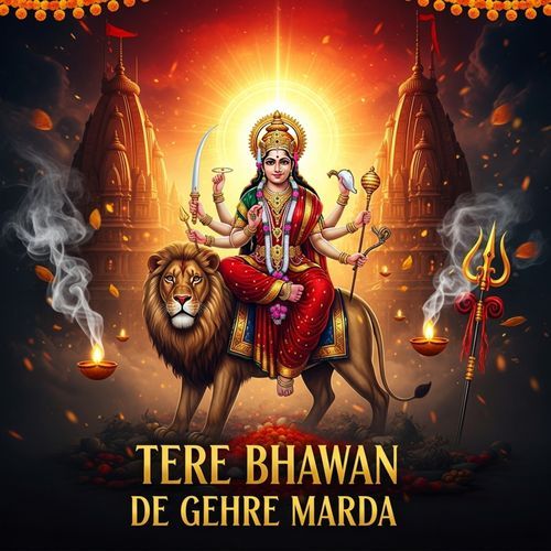 Tere Bhawan de gehre marda