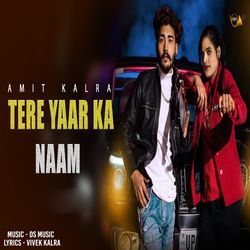 Tere Yaar Ka Naam-FVheQjNpQwY