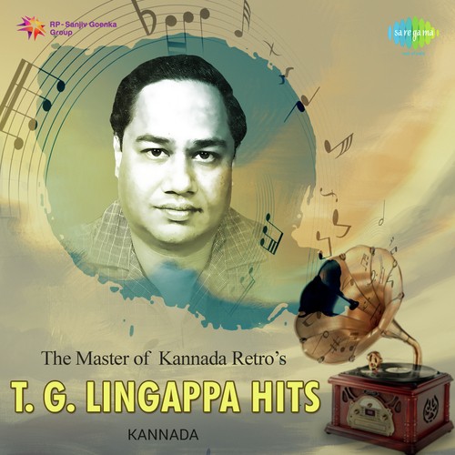 The Master Of Kannada Retro's - T.G. Lingappa Hits