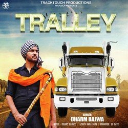 Tralley-JQchaEVeewA