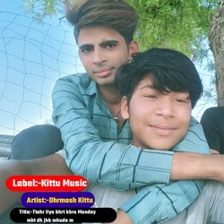 Ttahr liya bhrt khru Monday mht dh jhb mhuda m