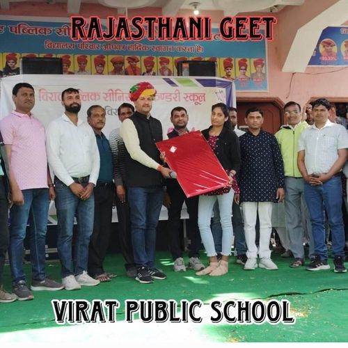 Virat Nagar Public school