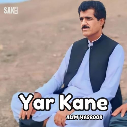 Yar Kane