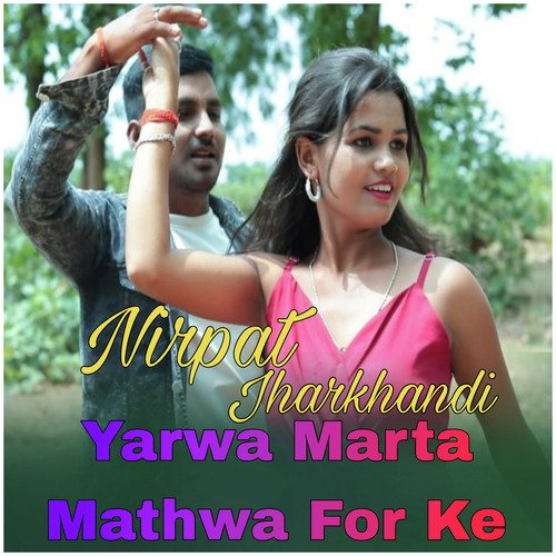 Yarwa Marta Mathwa for ke