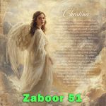 Zaboor 51