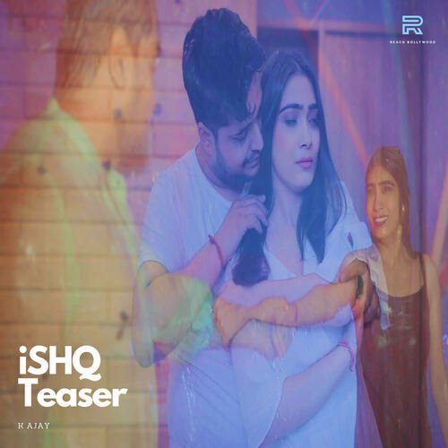 iSHQ Teaser