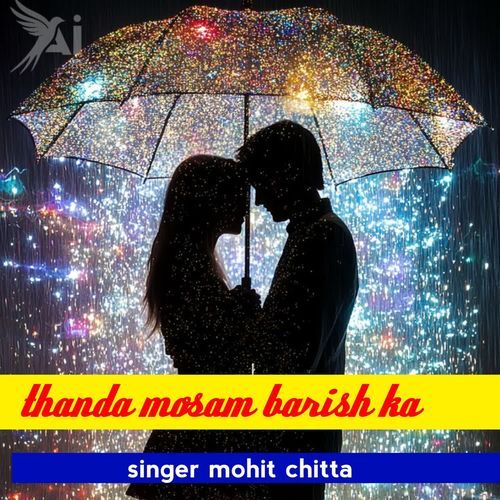 thanda mosam barish ka