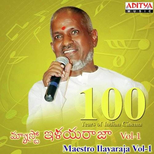 100 Years Of Indian Cinema - Maestro Ilayaraja Vol - 1