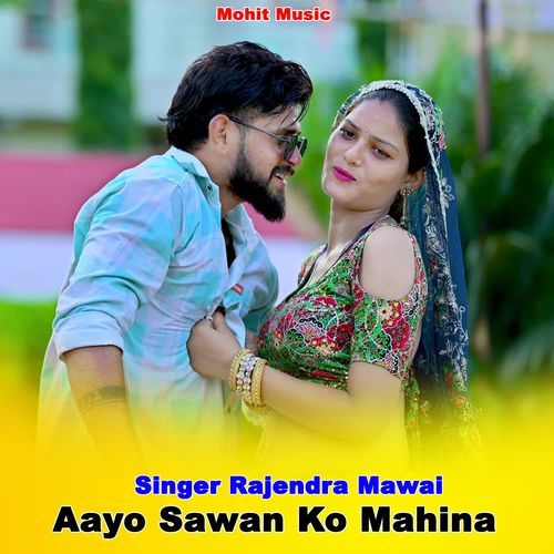 Aayo Sawan Ko Mahina
