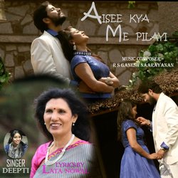 Aisee Kya Me Pilayi (Hindi Song)-Gl45ehF6UmE