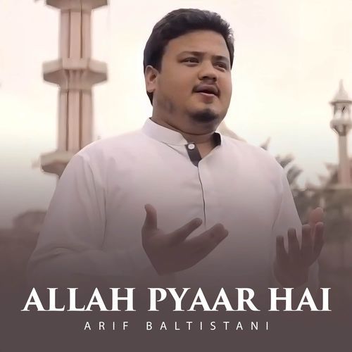 Allah Pyaar Hai