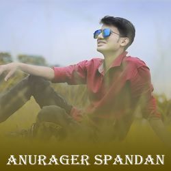 Anurager Spandan-QAYtUC4IAnI