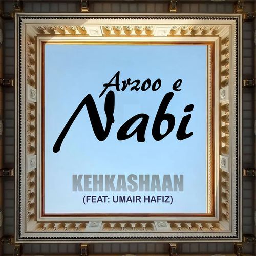 Arzoo E Nabi