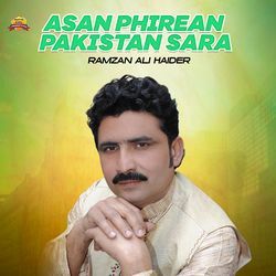 Asan Phirean Pakistan Sara-AQYSUyVpRVY