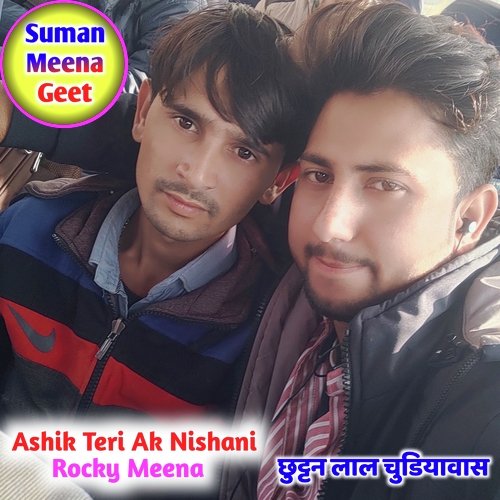 Ashik Teri Ak Nishani