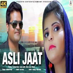 Asli Jaat