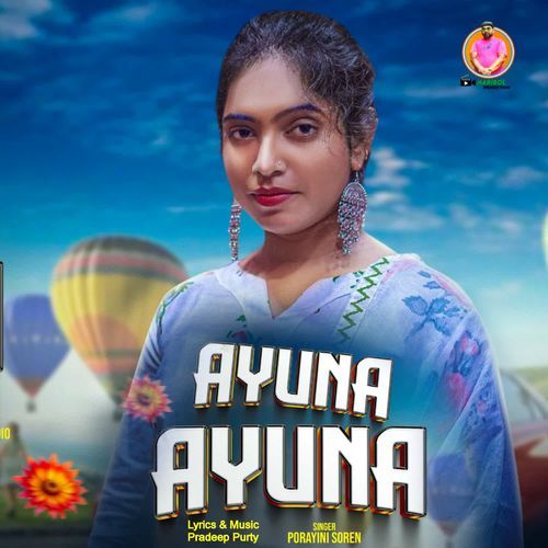 Ayuna Ayuna