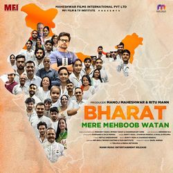 BHARAT MERE MEHBOOB WATAN-AjIAUh1fGnw