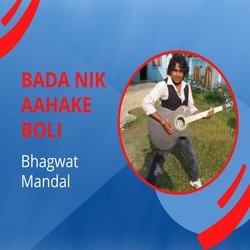 Bada Nik Aahake Boli-HVBbBkZJcXw