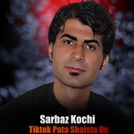 Ma Ba Somra Nazawale