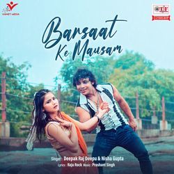 Barsaat Ke Mausam-HzguZkRiTgU