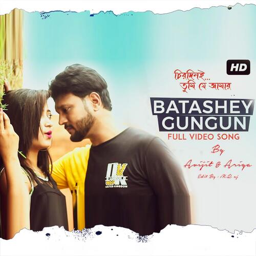 Batashey Gungun_poster_image