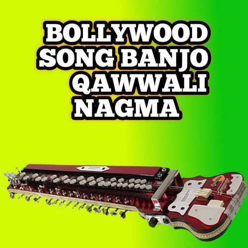 Best Qawwali Nagma by Yasin Nadaf