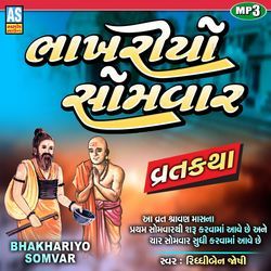 Bhakhariyo Somvar